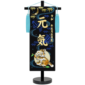 namaebata_kotora