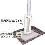 hpw_080